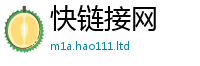 7777788888管家婆老家凤凰所7777788888管家婆王中王佛祖天书
